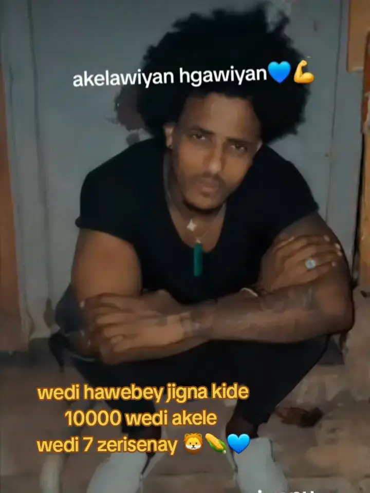 #nahamedutiktok💙💙 #nahamedutiktok💙💙 #hazemoy_adey🌾🌽💙 #meley💙🌿 