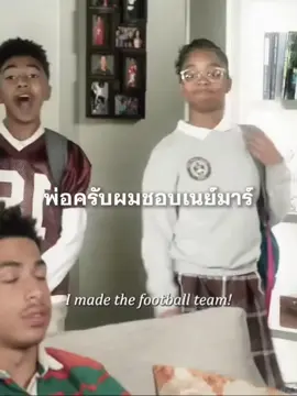 เนย์มาร์ ✋🤚 #เนย์มาร์ #ฟุตบอล #บราซิล #ฟืดๆๆ 