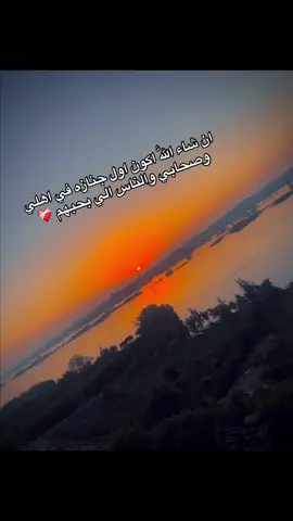 #حزينہ♬🥺💔 #مخنوق #foryou #CapCut #humor 