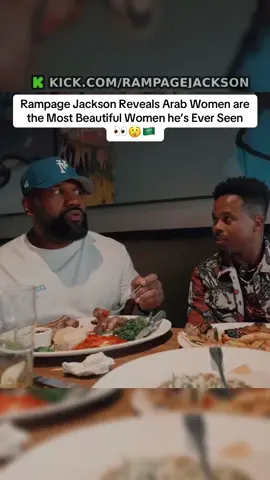 Rampage Jackson Reveals Arab Women are the Most Beautiful Women he’s Ever Seen 👀😲🇸🇦 #rampagejackson #saudiarabia🇸🇦 #fyp #viral 