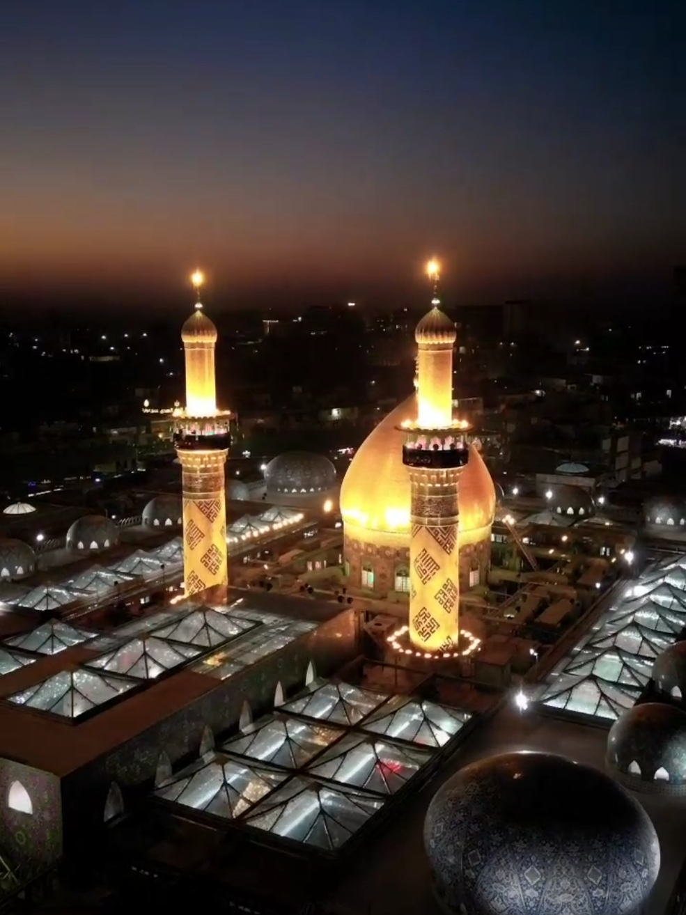 Ya Ali ✨🙌____#yaAli #maulaaliع❤ #karbala❣️🕊️ #chandsa71 #foryou 