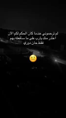 #بسمايه_مول_بسمايه_اكسبلور🌚🦋💞 #مالي_خلق_احط_هاشتاقات🧢🙂😂 #شعب_الصيني_ماله_حل😂😂😂😂🤦🏽 #بسماية_الجميله_مدينتي_المستقبليه😇 #شعب_الصيني_ماله_حل😂😂 