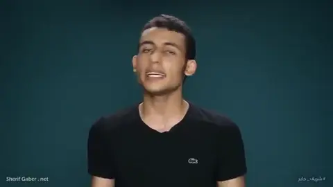 #شريف_جابر #الحريه_لشريف_جابر 