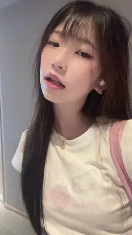 เราต้องรอด💔