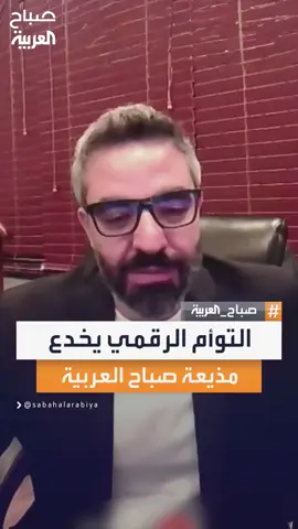 مفاجأة على الهواء.. برنامج 