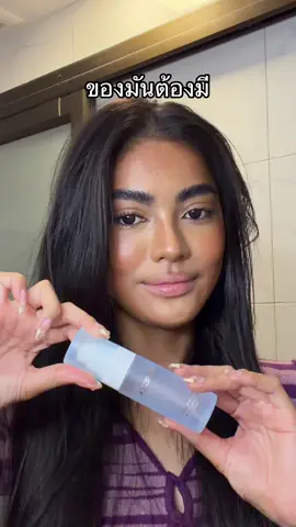 สเกรย์ล็อคเมคอัพคือควรมีติดบ้านจริง ๆ หน้าหยือบ่อย ๆ มันบ่าได้นะ 😆