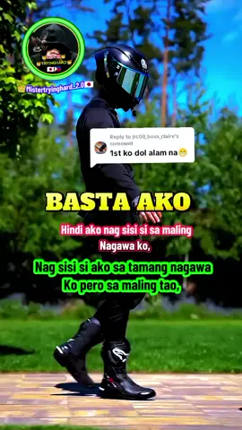 Replying to @jrc08_boss_claire #fyppppppppppppppppppppppp #hugotlines #goviralvideo #patama #viralvideo 