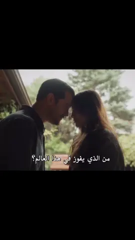 ياكثر الحب يا اشرفف#cagatayulusoy #esrefruya #مسلسلات_تركية #حلم_اشرف #شاتاي_اولوسوي 