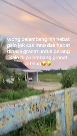 #kayuagungoki #palembangtiktok #foryou #foryoupage #fyp 
