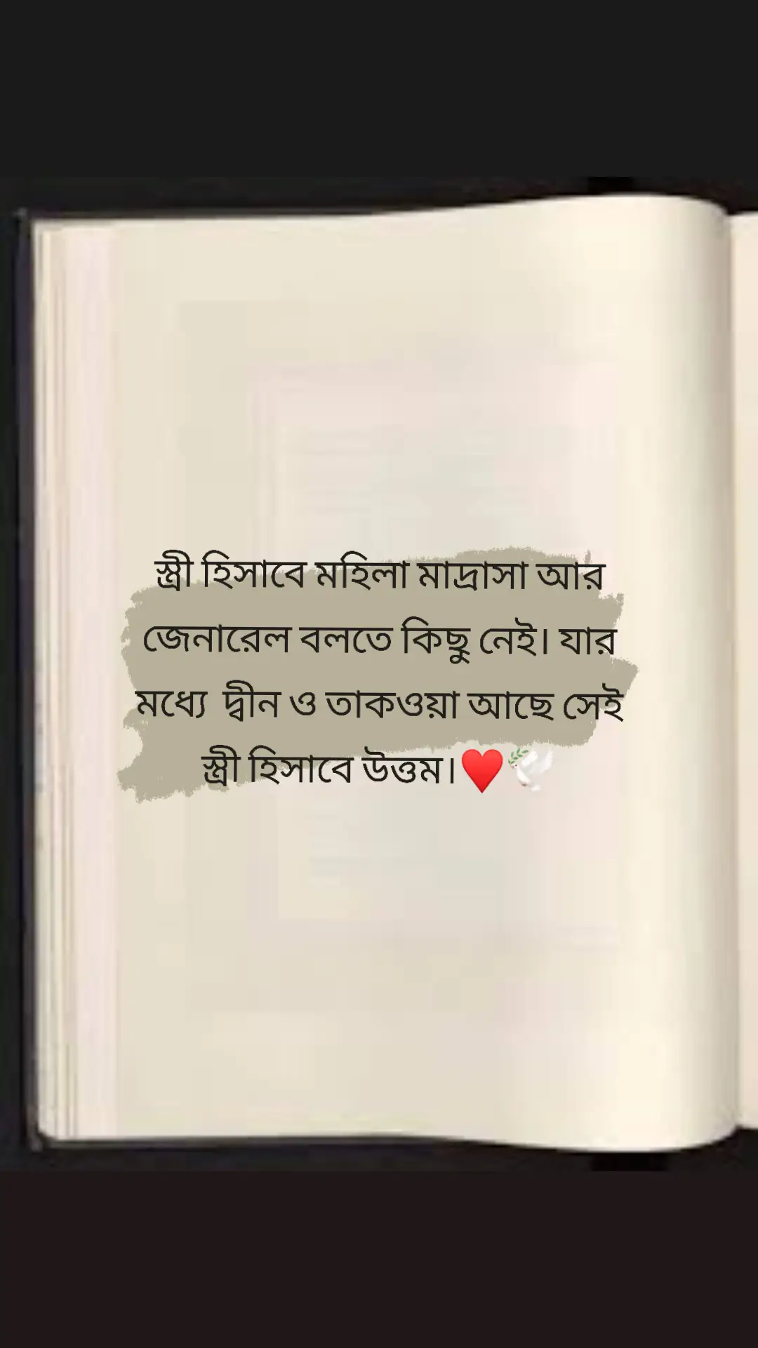 #আমি_প্রবাসি🇸🇦 #fyp #fypviralシ #foryou #foryoupage 