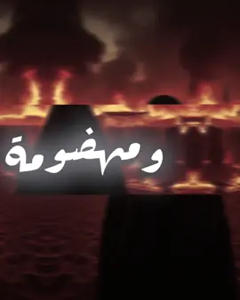 شباب محظور من الاكسبلور 💔🥀@ٌٰولاديِ،ايُـليـا |﮼١٤٤٧هَـ • #تيم_مصممين_النهضه_المهداويه💎 #ابوالصوف🚸 #المصمم_ولادي🔥 #المصمم_حسينيtm🚸 #اشهد_ان_علي_ولي_الله #مرقد_الامام_علي_عليه_السلام 
