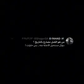 افضل اثنين فالمجال 🔥👌#WWE #مصارعه #تصميم_فيديوهات🎶🎤🎬 #ستيف_اوستن #اندرتيكر 