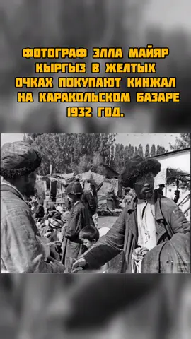 Рэп тоже с Кыргызстана 😂😂😂