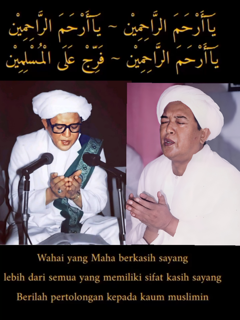 Abah Guru Sekumpul #kalamulama  #abahgurusekumpul  #gurusekumpul  #fypforyoupage  #fyppppppppppppppppppppppp 