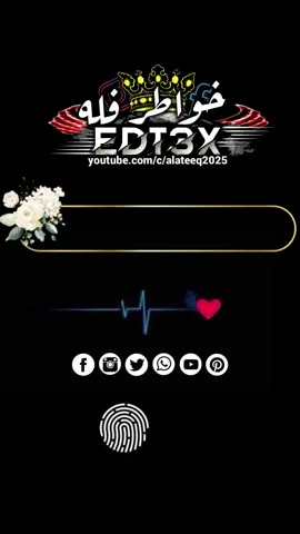 مهااااا #creatorsearchinsight 