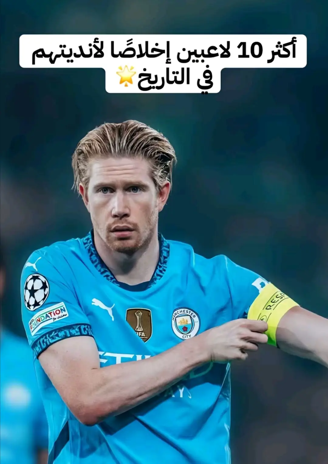 #برشلونه #كاروس_بويول #fyp #ميسي_افضل_لاعب_بالتاريخ_🇦🇷🎶 #برشلونة 