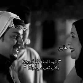 #fyp #furyou #شعر 