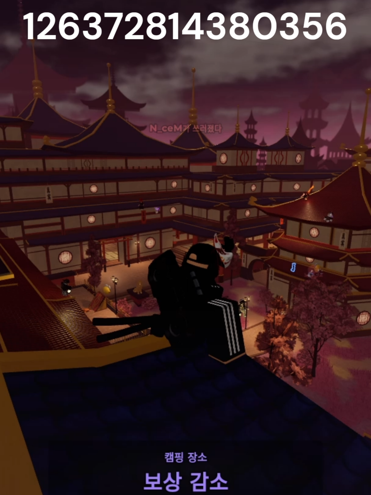 >_< boombox id: 126372814380356 #roblox #boombox #evade