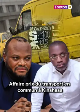 Affaire prix du transport en commun à Kinshasa : le ministre des transport Bob Amisso, rappelle à l’ordre. #tontondtv #kinshasa #congo #TontonD #danielbumba 