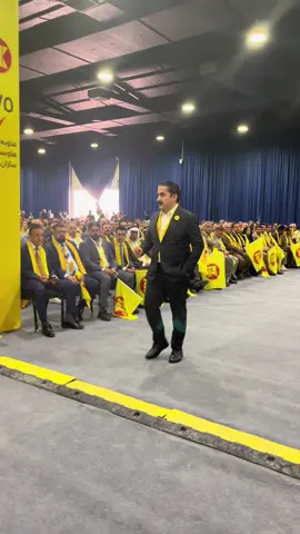 #چيا_محمد_ئاغا_هةركي👑 #پارتی_بوون_شانازیە✌💛👑 