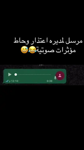 #fyp #اكسبلورexplore #foryoupage #الشعب_الصيني_ماله_حل😂😂😂 #رياكشنات 