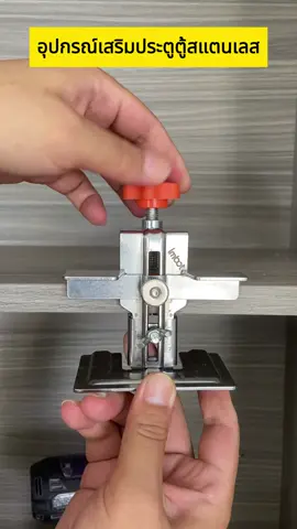 Install Cabinet Doors 3x Faster! Adjustable height fits all types. Your time saver! #imbot #easydiy #protool #tools #woodworking 