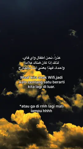 #😇 #xyzbcafypシ #arabicquotes #langitaesthetic #foryoupage❤️❤️ 
