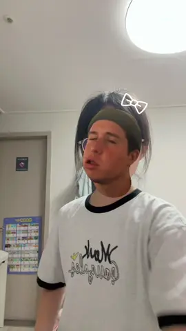 #박자랑절교했어요 