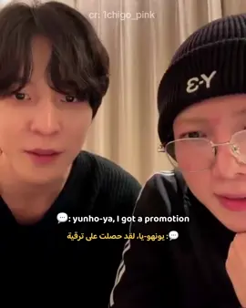 😭😭#yunsang #YUNHO #YEOSANG #여상 #يوسانق   @ATEEZ_Official  