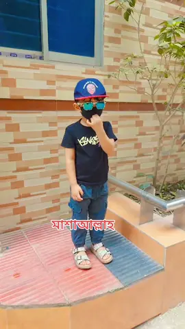 মাশাআল্লাহ আমার বাবাটা #al_video_tiktok #vairal_video_tiktok_trending #vairal_video_tiktok #🇸🇦✈️🇧🇩 