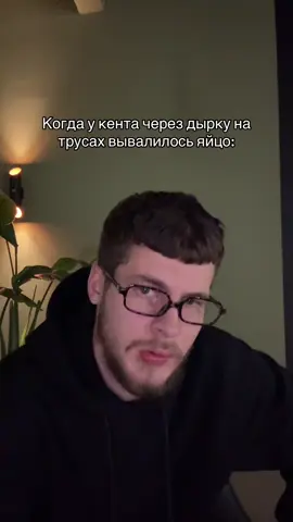 #funny #fy #foryou #re #fyp 