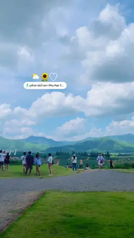 🍃#บ้านคาราชบุรี #ราชบุรี #ที่เที่ยว 