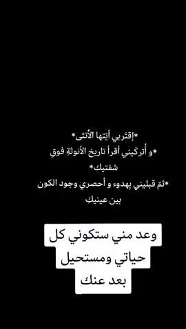 #مساء_الحب_والسعاده_متابعيني💕 #الشرقية_الخبر_الدمام_الظهران_الجبيل #النضيم_الرياض_السعودية_ #الرياض_جده_مكه_الدمام_المدينه #اكسسسسبلوووررررر🌹🌹لايك🌹🌹متابعه🌹 