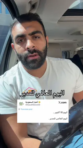 #محمد_الموسوي 