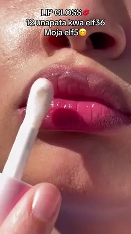 ☎️0677985949 #trendingvideo #lipgloss #tiktoktanzania🇹🇿 #tiktokkenya🇰🇪 #fyppppppppppppppppppppppp 