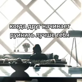 DotA — командная тактико-стратегическая игра с элементами компьютерной ролевой игры, в которой каждый игрок управляет одним героем, и, если герой имеет соответствующие способности, некоторым количеством дополнительных существ. Во время игрового процесса, с течением времени и в зависимости от успешности своих действий игрок получает опыт, открывая новые способности своего героя, и деньги, которые он тратит на покупку различных предметов. Основная задача игры для каждой из двух команд — уничтожить вражеский лагерь, защищённый башнями. Игроки контролируют только своего героя (и, возможно, несколько призванных или захваченных существ); героям помогают юниты, управляемые компьютером, которые называются «крипы» (англ. creeps)[3]. Существует большое количество вариаций DotA, но наиболее популярная из них — DotA Allstars, разрабатываемая IceFrog с 2005 года[4]. В 2000-х годах DotA представляла собой востребованную киберспортивную дисциплину — начиная с первого турнира на BlizzCon в 2005 году, соревнования по ней проводились на таких чемпионатах, как азиатский World Cyber Games или Electronic Sports World Cup. В последующие годы разными компаниями было выпущено множество игр-подражаний, составивших самостоятельный жанр MOBA. В 2009 году американская компания Valve зарегистрировала слово «Dota» как собственный товарный знак и позже выпустила игру Dota 2.#dota2 #dota 