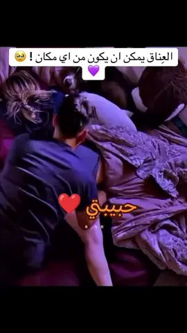 #منشن_الحب❤🥺✨ 