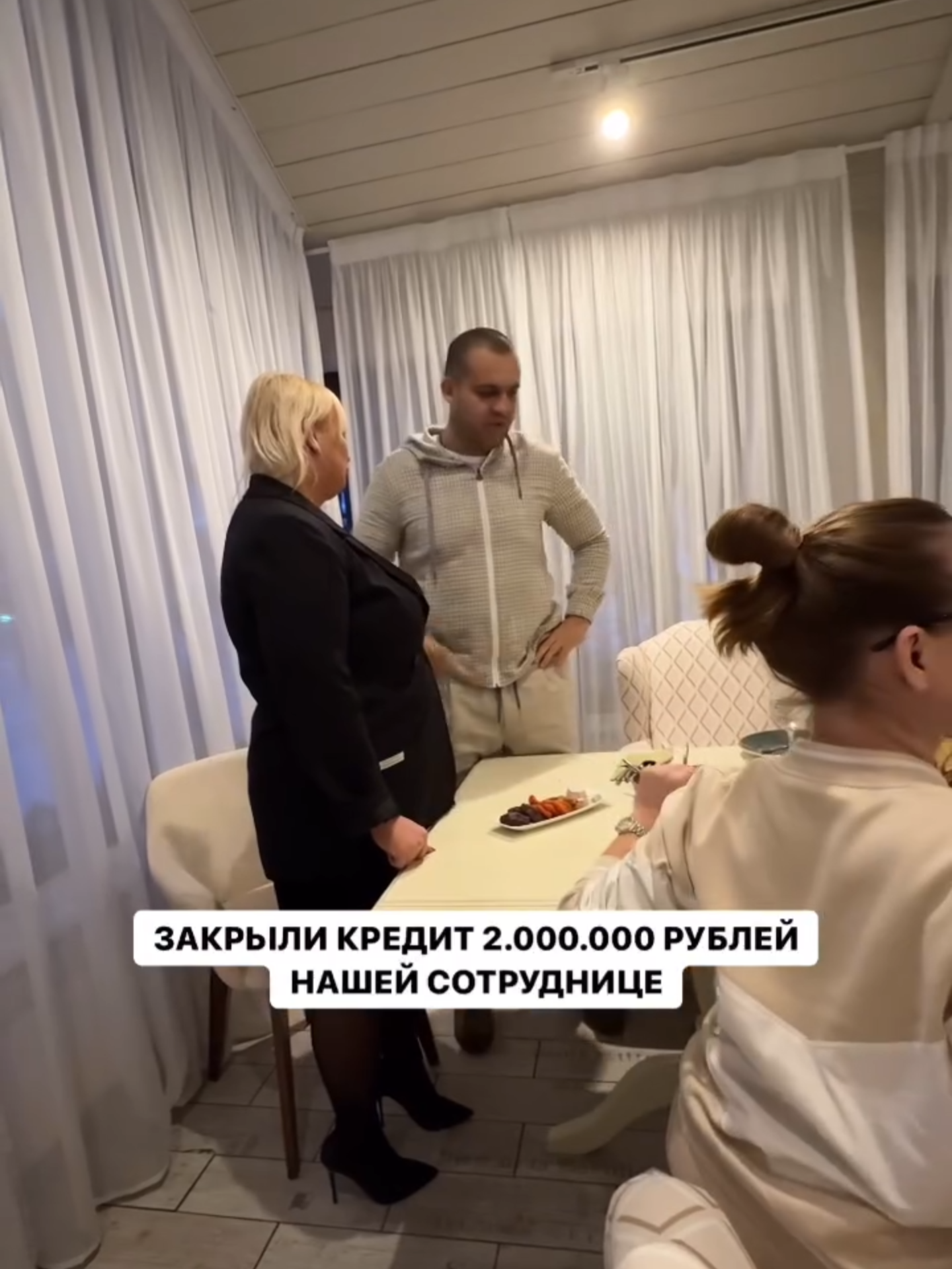 Всегда помогайте своим сотрудникам по мере ваших возможностей. Даже небольшие добрые дела могут значительно изменить чью-то жизнь и сделать мир вокруг нас лучше.