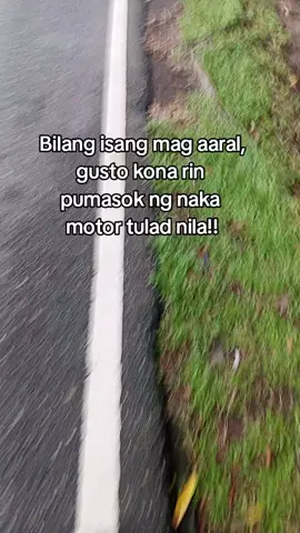 Ang mahal Ng pamasahi☹️#fyyyyyyyyyyyyyyyy #earox155 #fypage #goodstudent