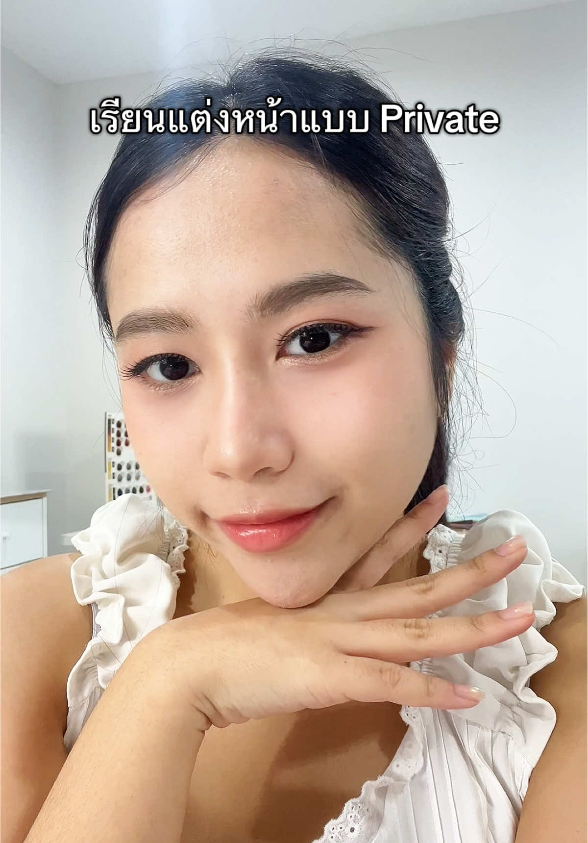 🤓🤓 #personalcolor #coloristbkk #personalcolorนนทบุรี #แต่งหน้า 