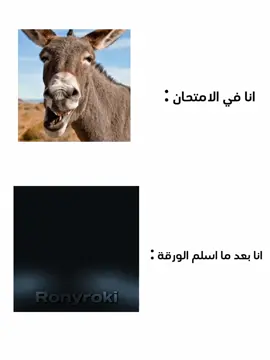 :POV #foryou #fyppppppppppppppppppppppp #viral #pov #السعودية🇸🇦 