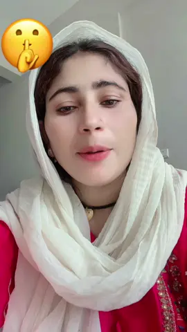 #🥺❤️ 