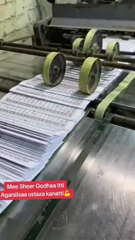 why wouldn't you share something good?#islamic_video #kuranıkerim #viral #muslimtiktok @☪️Maamme Hj🇵🇸☝️  @☝️🕋𝑭𝒓𝒆𝒆𝒅𝒐𝒎🕋☚♦️🌲♦️ @Medina Bargeco🧕🇪🇹🦋 @Raayyaa Abbaa Maccaa @Ibsa Hassen @𝐄𝐭𝐡𝐢𝐨 𝐃𝐚𝐰𝐚✨💯 @𝐄𝐭𝐡𝐢𝐨 𝐃𝐚𝐰𝐚🥰👌 @Abdi Regasa @