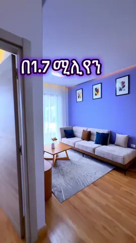 #0908823343 #ovidrealestate 