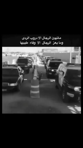 اي والله!؟؟!#explor #عبارات #تصميم #مميز #قصيد 