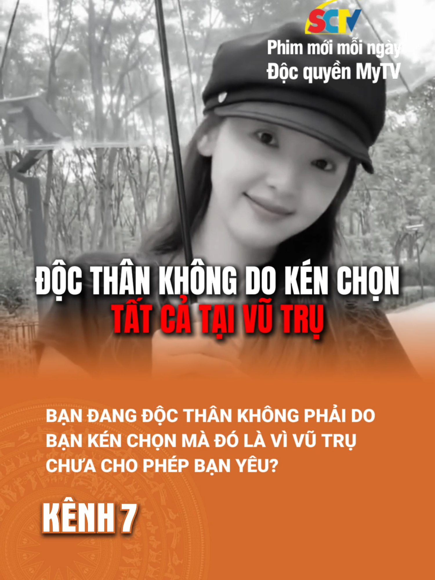 Bạn đang độc thân không phải do bạn kén chọn mà đó là vì vũ trụ chưa cho phép bạn yêu? #kenh7life #kenh7 #metamultimedia #mytv #sctv #tamlinhhuyenbi #bian #biantamlinh #tamsinhtuong #tinhcach #nhantuonghoc #tamlinh