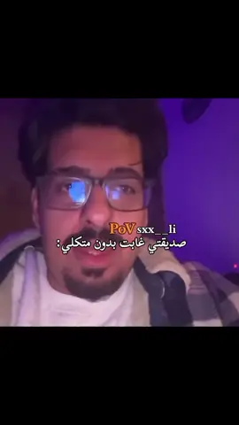 #زهيـرة👄 