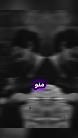 #امي سندي #شعب_الصيني_ماله_حل😂😂 #مجرد________ذووووووق🎶🎵💞 