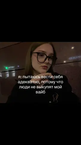 он слишком крут #сатир #ильясатир #рекомендации #рек #хазяева FAKE ALL