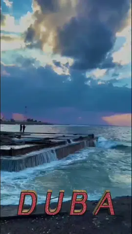 #اكسبلور #هوجيس📮 #ضباء 